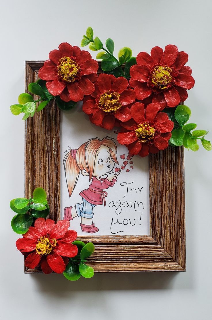 HÃ¬nh áº£nh Ghim cÃ¢u chuyá»n